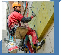 Услуги Высотные работы в Рославле